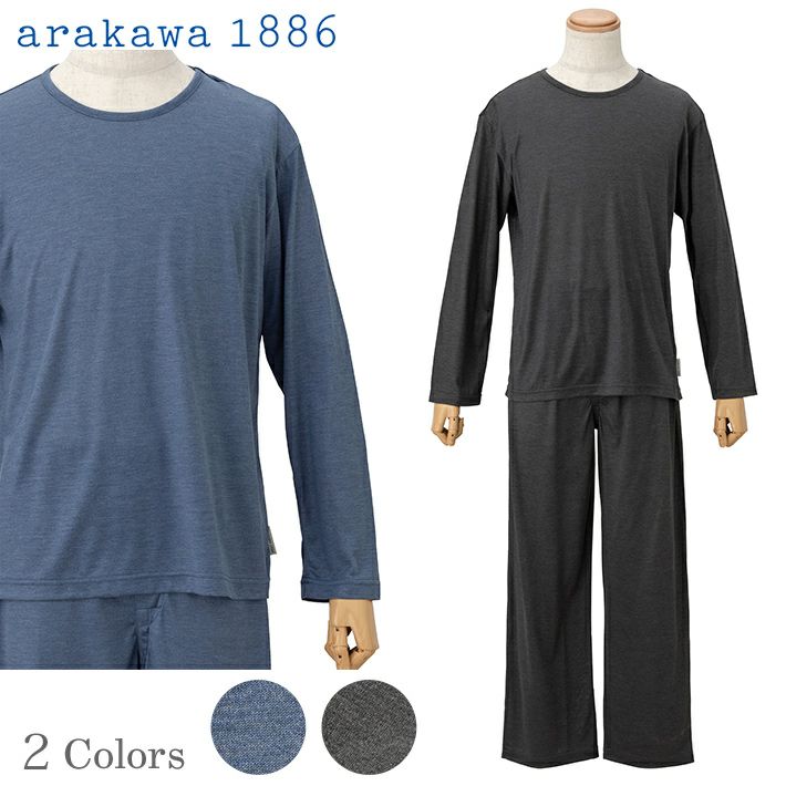 arakawa1886 | arakawa ONLINE SHOP