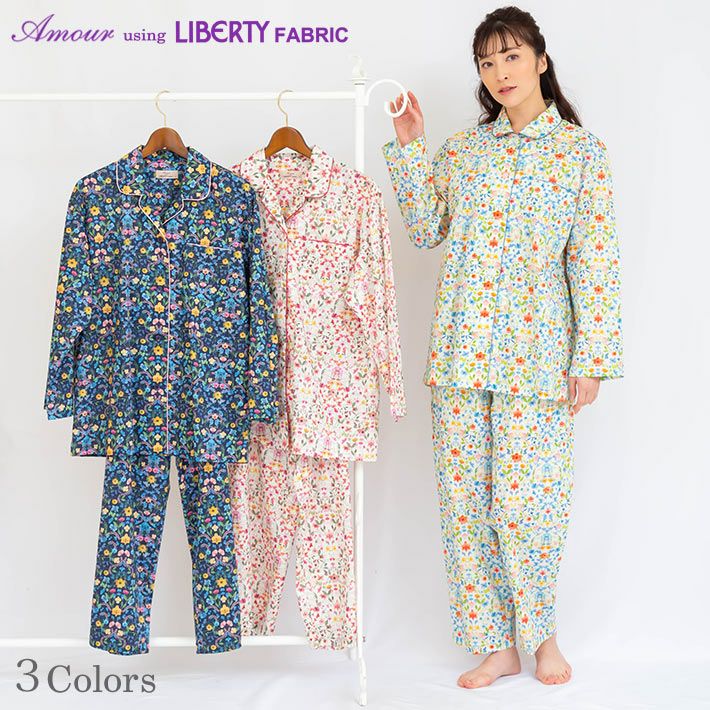 ひし型 【新品】リバティ LIBERTY fabric スリーシーズンパジャマ（L