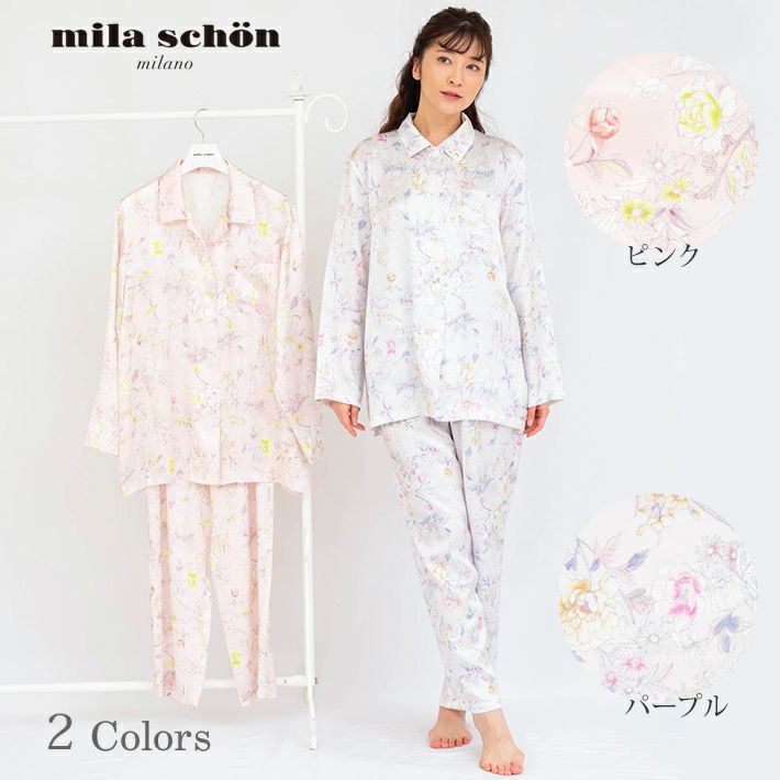 mila schon】シルクサテン プリント パジャマ 中国製 ミラショーン 秋