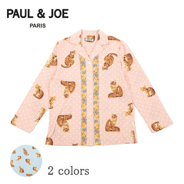 PAUL&JOE PARIS room wear】ポールアンドジョー キャッツファミリー