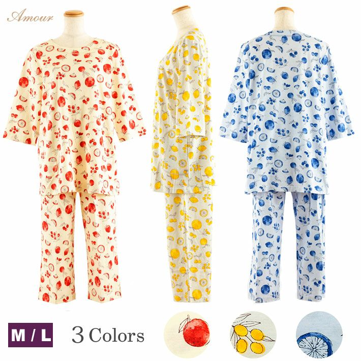 【Amour アムール】 30SZ天竺 フルーツ柄 プリント レディース 春夏用 パジャマ  中国製 プルオーバー 七分袖 八分丈
