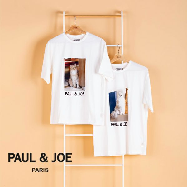 PAUL&JOE PARIS room wear】ポールアンドジョー ルームウェア ヌネット