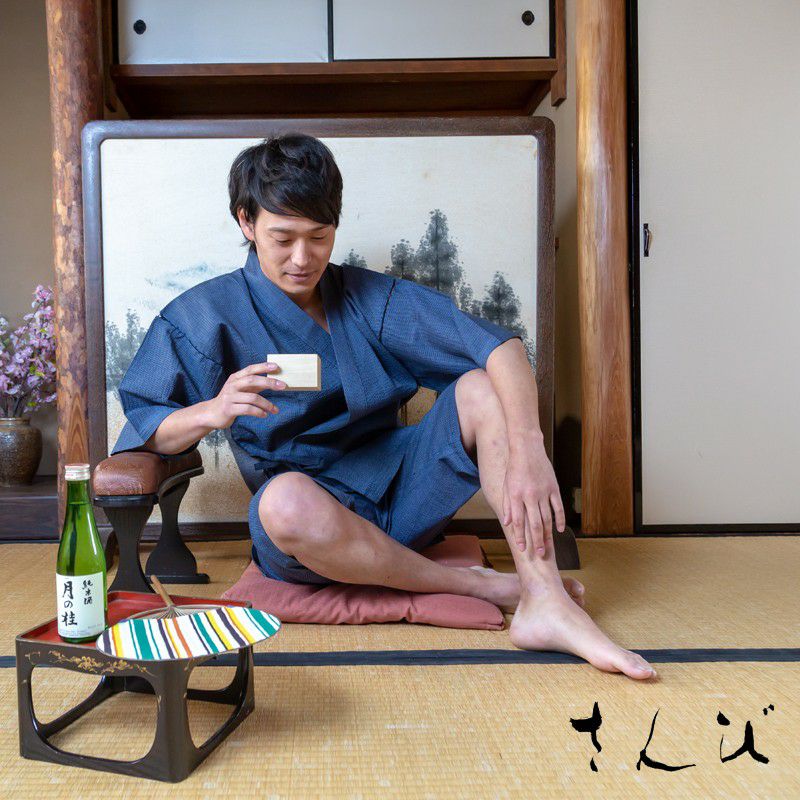 男性用しじら織ストライプ甚平 No.901 スマホポケット 前開き ウエスト調節