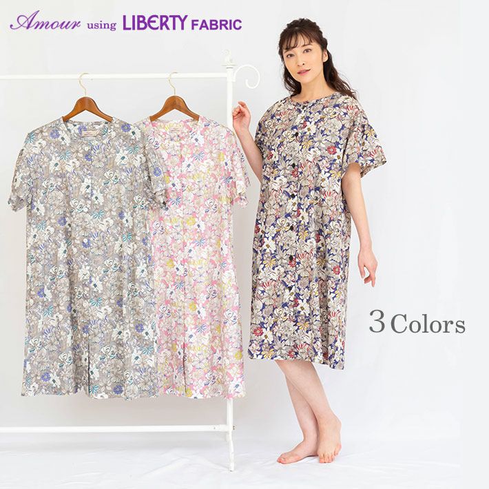 LIBERTY | arakawa ONLINE SHOP