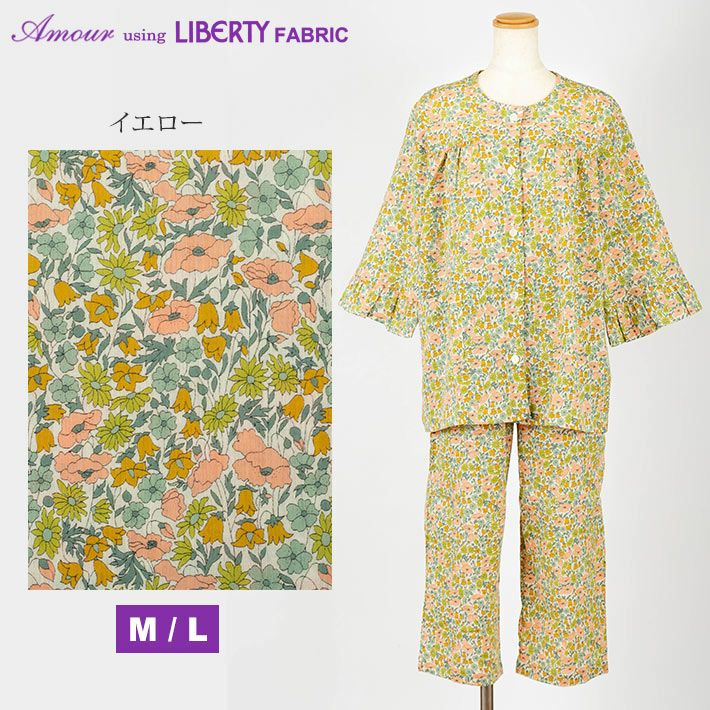 LIBERTY | arakawa ONLINE SHOP