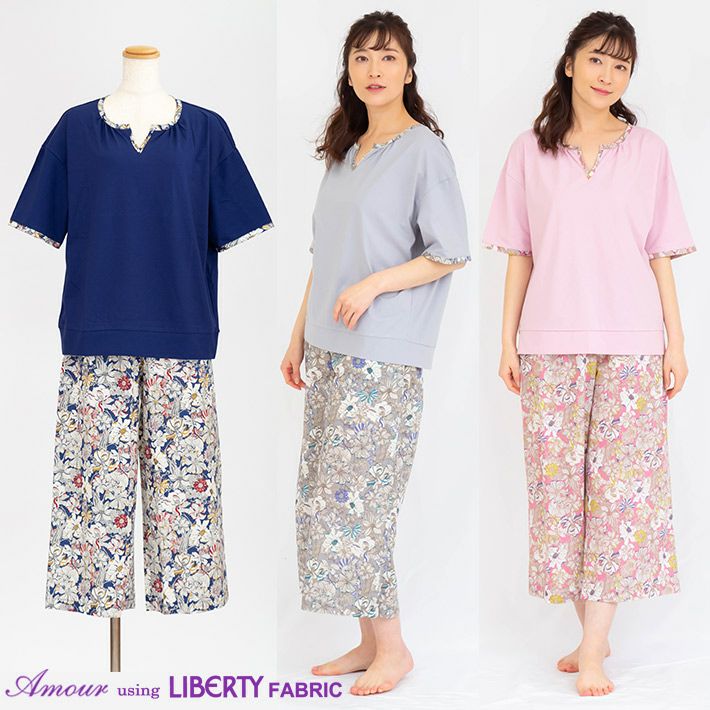 LIBERTY | arakawa ONLINE SHOP