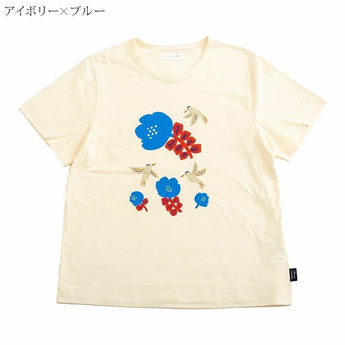 15th Dream Tシャツ(L)とタオルセット 選べる20カラー tシャツ キッズ 半袖 デザイン 90 100 110 120