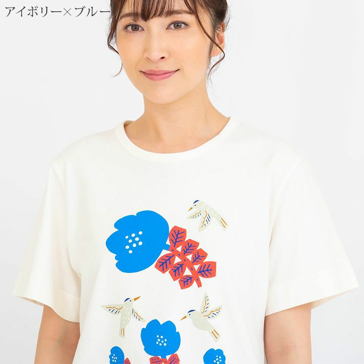 T様❤️専用 ユニセックス】MOUNTVIEWモチーフ刺繍ロゴTシャツ《WEB限定