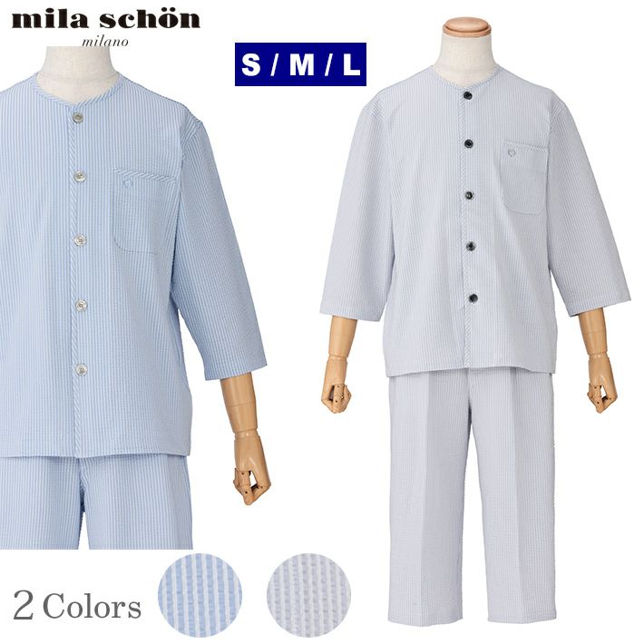 楽天市場】【mila schon】シルク ニット ペイズリー × 無地