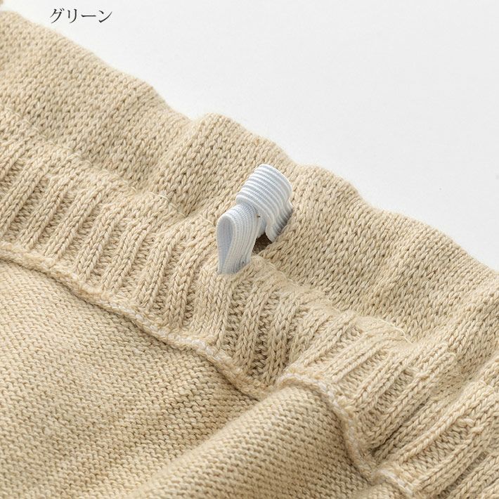 Arakawa1886】メンズ オーガニックコットン ホールガーメント 天竺 