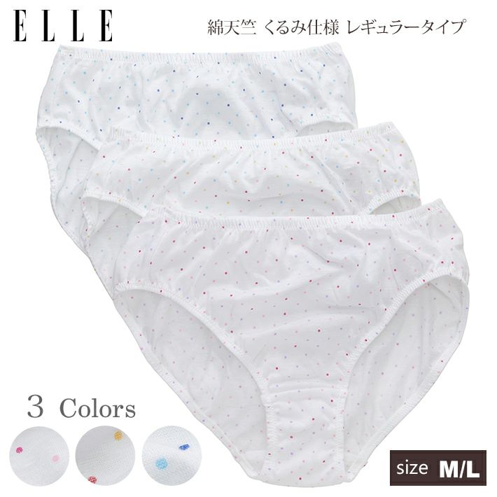 ELLE ツーピース Mサイズ ドット柄 - スカートスーツ上下