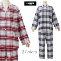 専用出品 レノマパジャマ2点