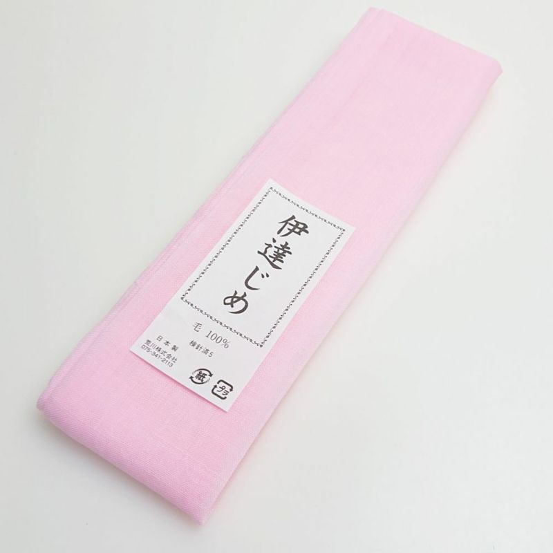 七五三 | arakawa ONLINE SHOP 七五三 | arakawa ONLINE SHOP