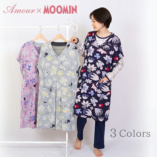 Amour アムール】×【MOOMIN ムーミン】二重ガーゼシャーリング