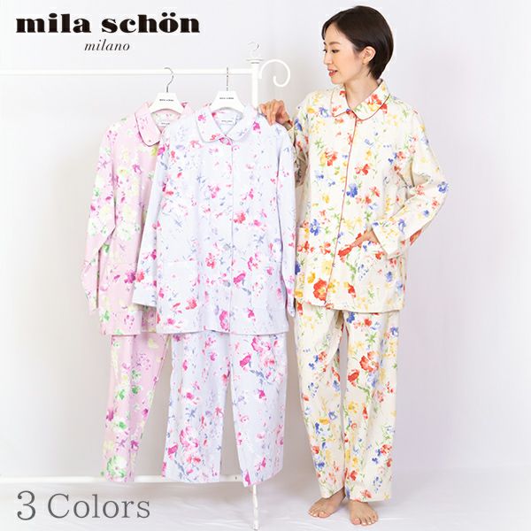 mila schon】シルクサテン プリント パジャマ ピンク M - パジャマ