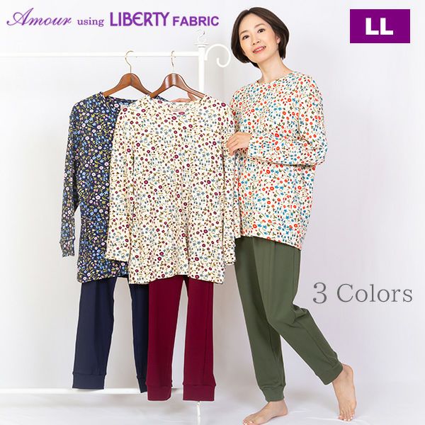 未使用＊極美品＊LIBERTY リバティ パジャマ ルームウェア