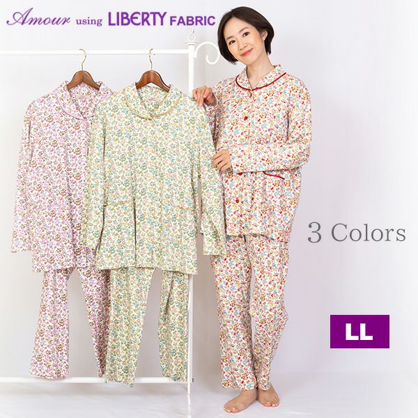 LE JUN ルジュン 別注 リバティ パジャマパンツ LIBERTY