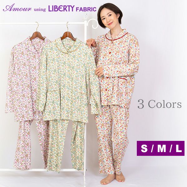 新品 未使用 タグ付き】リバティ LIBERTY パジャマ M 日本製