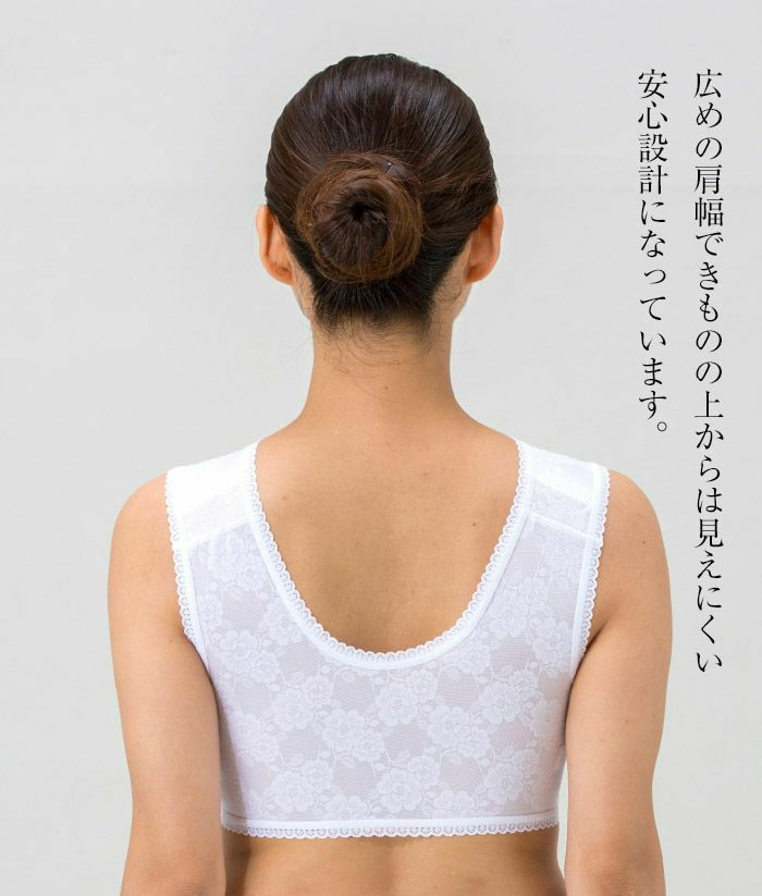 しとや華　凛　和装ブラ　勿忘草色　Mサイズ　試着のみ しとや華 凛 和装ブラ 勿忘草色 Mサイズ