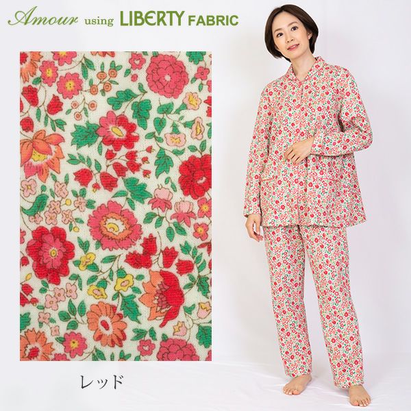 【新品】リバティ LIBERTY fabric　秋冬物パジャマ（Ｍ）