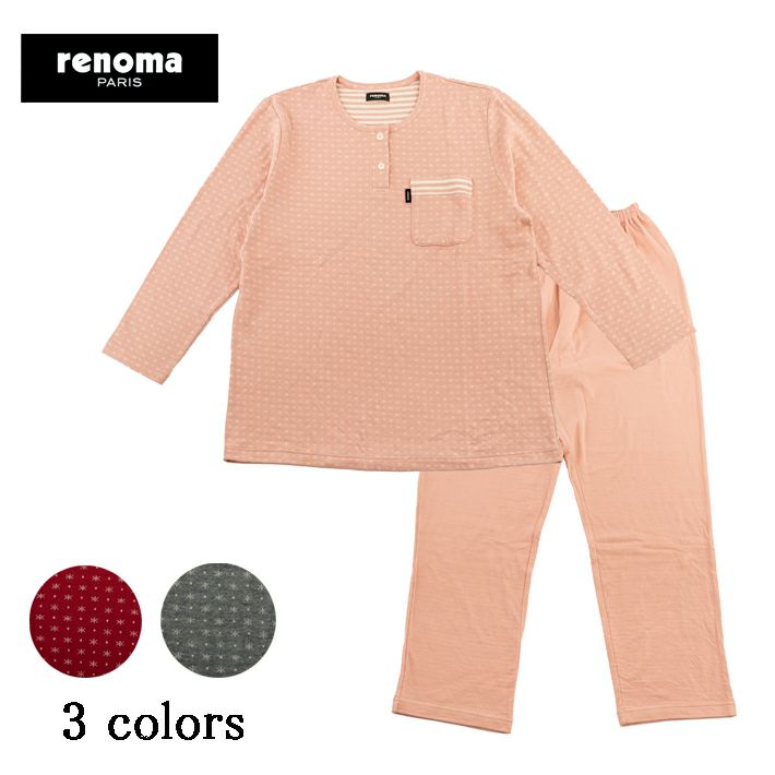 renoma | arakawa ONLINE SHOP