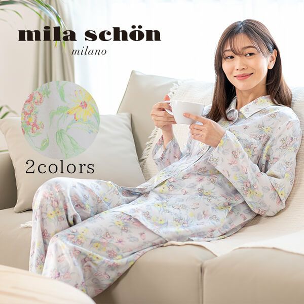 mila schon】 海島綿 60スムース 無地 レディース パジャマ 日本製