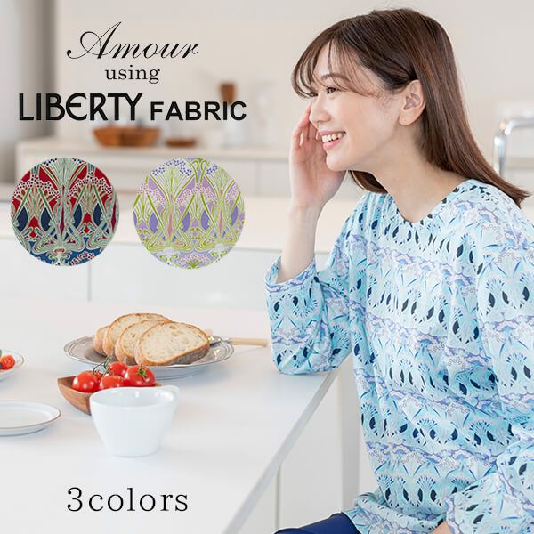 LIBERTY | arakawa ONLINE SHOP