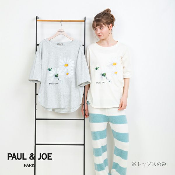 PAUL & JOE | arakawa ONLINE SHOP