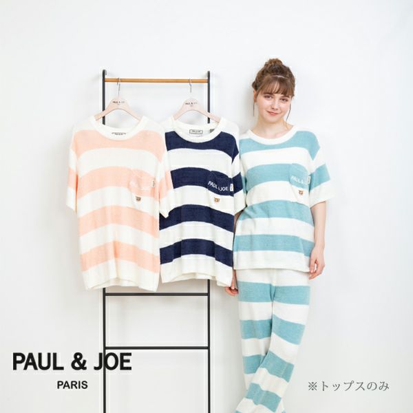 PAUL & JOE | arakawa ONLINE SHOP