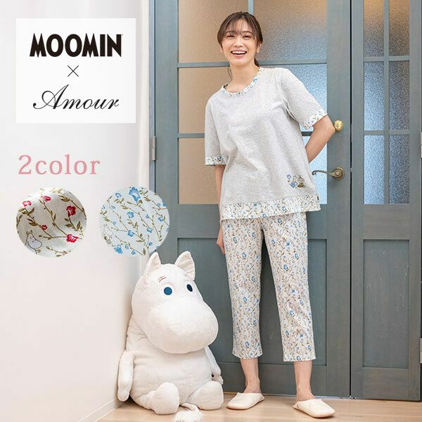 新品✨Amourアムール 荒川パジャマMOOMIN ムーミンルームウェア L半袖 MOOMIN ムーミン】×【Amour アムール】二重ガーゼシャーリング