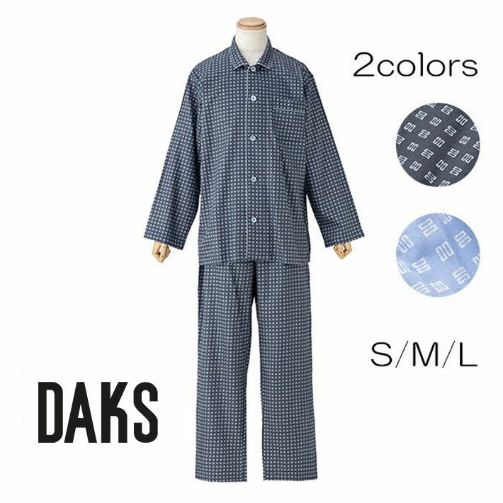 紳士】【DAKS】ダックス サテンプリント パジャマ 2023 春夏 長袖長 