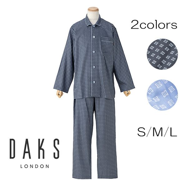 紳士】【DAKS】ダックス サテンプリント パジャマ 2023 春夏 長袖長 
