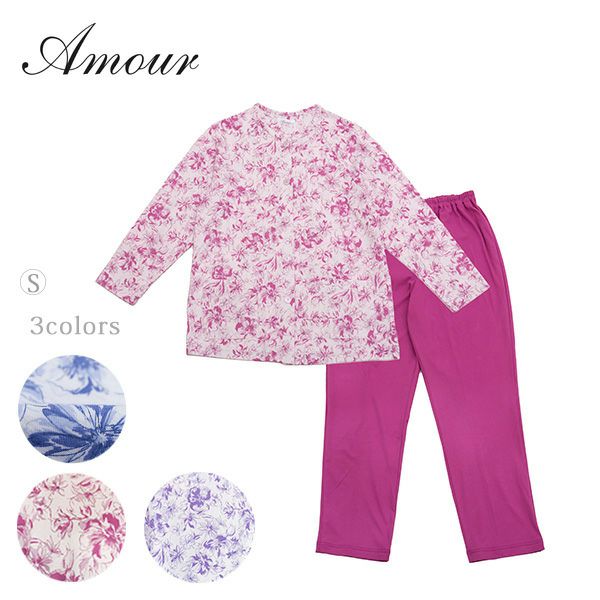 Amour | arakawa ONLINE SHOP