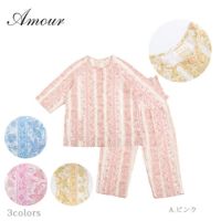 新品タグ付き✴︎アムールパジャマ こだわり設計150 小柄な方に