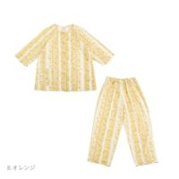 新品タグ付き✴︎アムールパジャマ こだわり設計150 小柄な方に