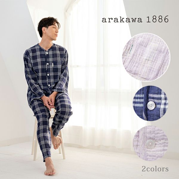 arakawa1886 | arakawa ONLINE SHOP