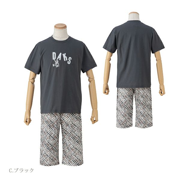 紳士] 強撚天竺 無地 メンズ 夏用 半袖 パジャマ 【DAKS】ダックス