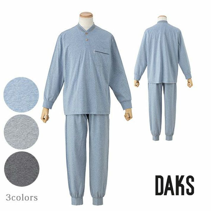 DAKS | arakawa ONLINE SHOP