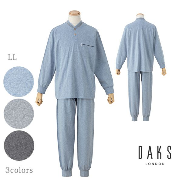 DAKS | arakawa ONLINE SHOP