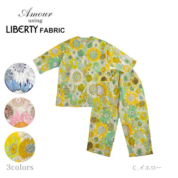 【未使用品 タグ付き】　荒川　LIBERTY 80リップルパジャマ上下　サイズM花柄パジャマ