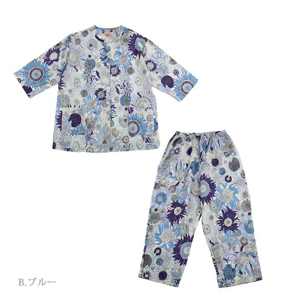 楽天市場】【期間限定：最安1,790円！】NEW長ズボンタイプ登場