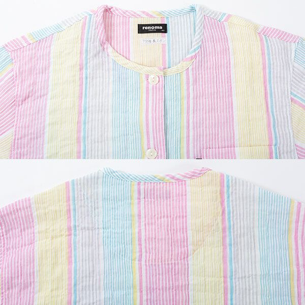 【新品】レノマrenoma　春夏物ダブルガーゼシャーリングパジャマ（M) 楽天市場】【8月1日限定 ポイント10倍】【renoma】 先染め二重