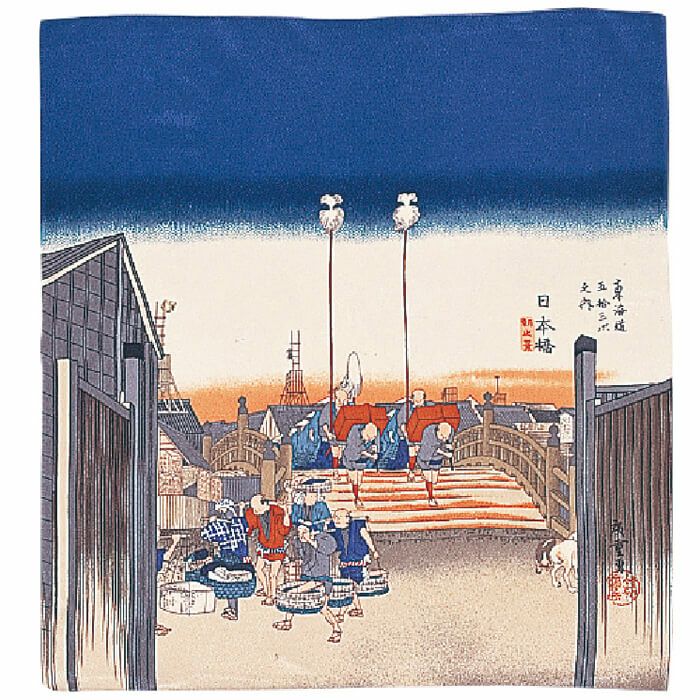 浮世絵 紙扇子 【浪富士】 ギフト 外国人 海外 土産 | arakawa ONLINE SHOP