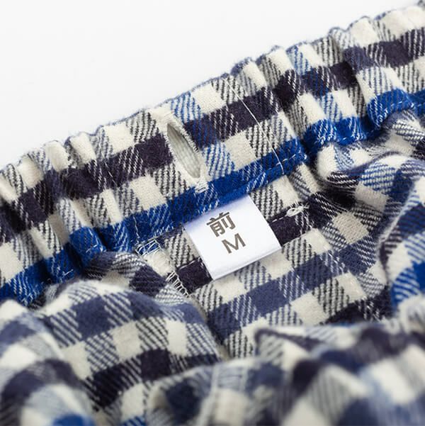 DAKS】 ネル チェック柄 前開き 全開 メンズ パジャマ 日本製