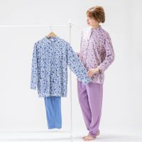 Amour 1886】レディース オーガニックコットン 接結キルト 無地