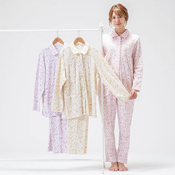 【Amour アムール】  エイトロック  プリント 中小花柄 レディース パジャマ  日本製 小柄 150cm  Sサイズ 女性用 ルームウェア 冬 コットン 前開き 長袖 ギフト