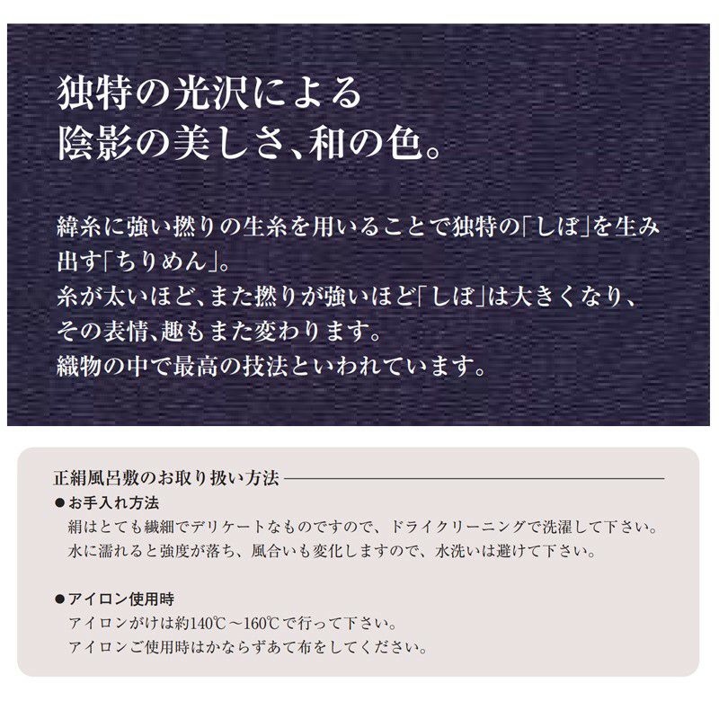 柴紅銘【童子】（相撲）絹本　掛軸　共箱（子どもの日） 000000005138-02-l.jpg?t=