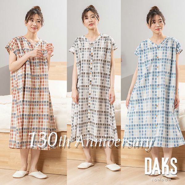 DAKS】創業130周年アニバーサリーチェック柄 半袖ホームドレス 