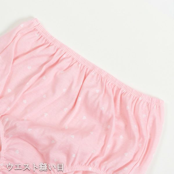 オリアン セットアップ ORIAN 春夏用 ショーツ