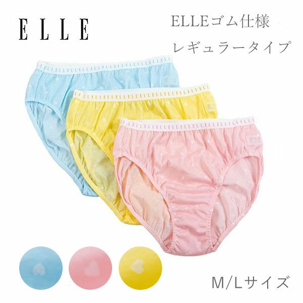 【関税込み】arch4 ネイビー Joelle ショーツ アウターに響きにくいショーツ/まあるいお尻にフィットする(3D